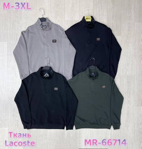 Худи Paul & Shark 559319bl 