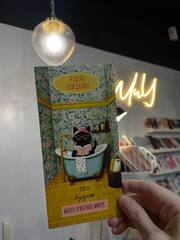 Открытка-конверт В День Рождения, 8*17 см, 5 шт.