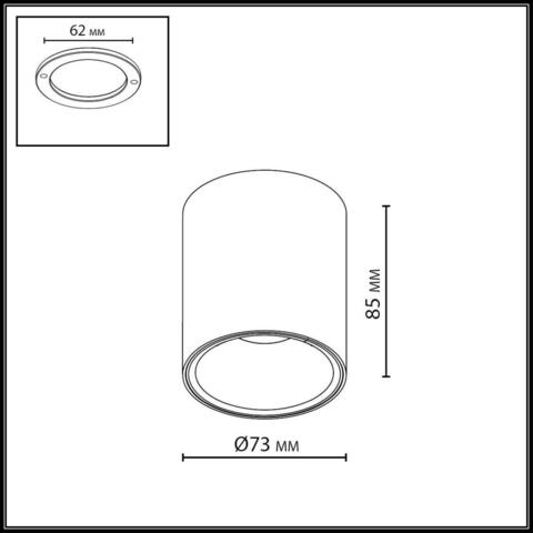 Накладной светодиодный светильник Odeon Light BRIM 7139/12CL