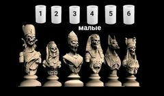 Силиконовый молд 