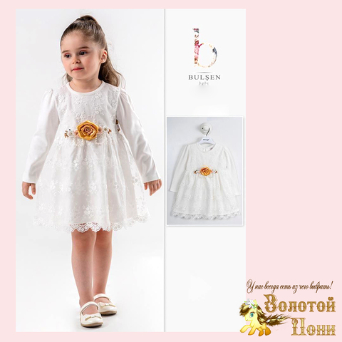 Платье нарядное д (2-4) 251125-SD954