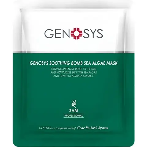 Маска с морскими водорослями (1 шт.)