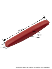 Накладка, оголовье для наушников JBL Tune 700BT, 710BT, 720BT, 750BT, 750BTNC, 760NC, 770NC