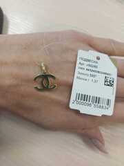 л50265- Подвеска логотип CHANEL из лимонного золота 585 пробы