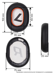 Амбушюры для Plantronics BackBeat Pro 2 Bluetooth