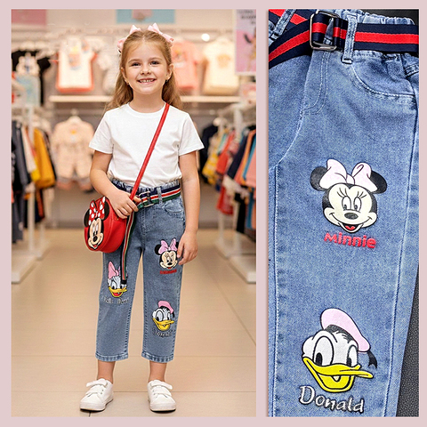 Джинсы детские д (1-6) 251214-DS537