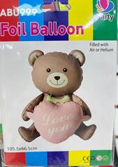 К Сидячая фигура, Мишка коричневый с розовым сердцем, 42