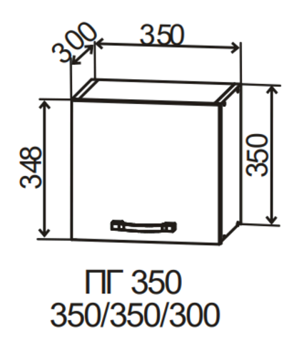 Кухня Манго шкаф верхний горизонтальный 350