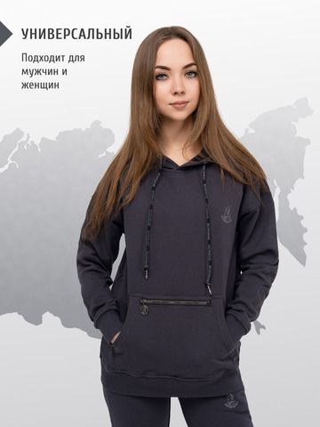 Худи графитового цвета с логотипом, без лампасов. Плотный футер