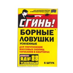 Средство от тараканов ловушка для тараканов , 18032, 6шт. (Дохлокс) 69-8-207