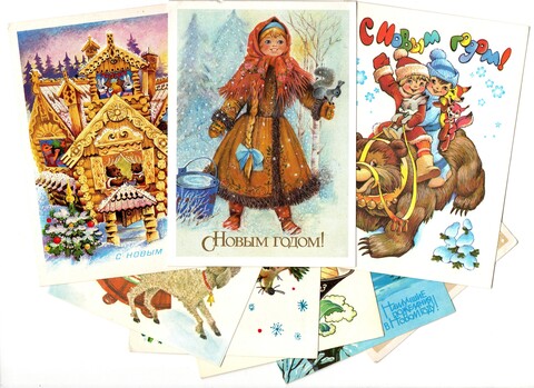 Подборка поздравительных новогодних открыток — 8 штук— разные художники Зарубин, Четвериков, Манилова, Похитонова — чистые, без повторов времен СССР