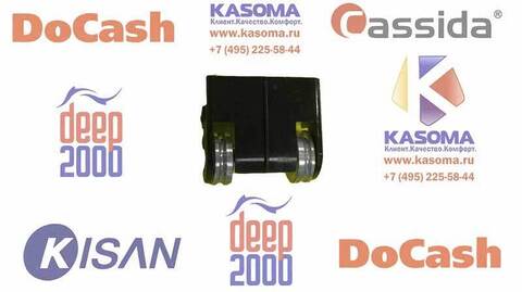Прижимной ролик загрузочного кармана для Kisan K2
