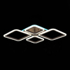 Светильник потолочный Evoled Samuro SLE500172-04RGB