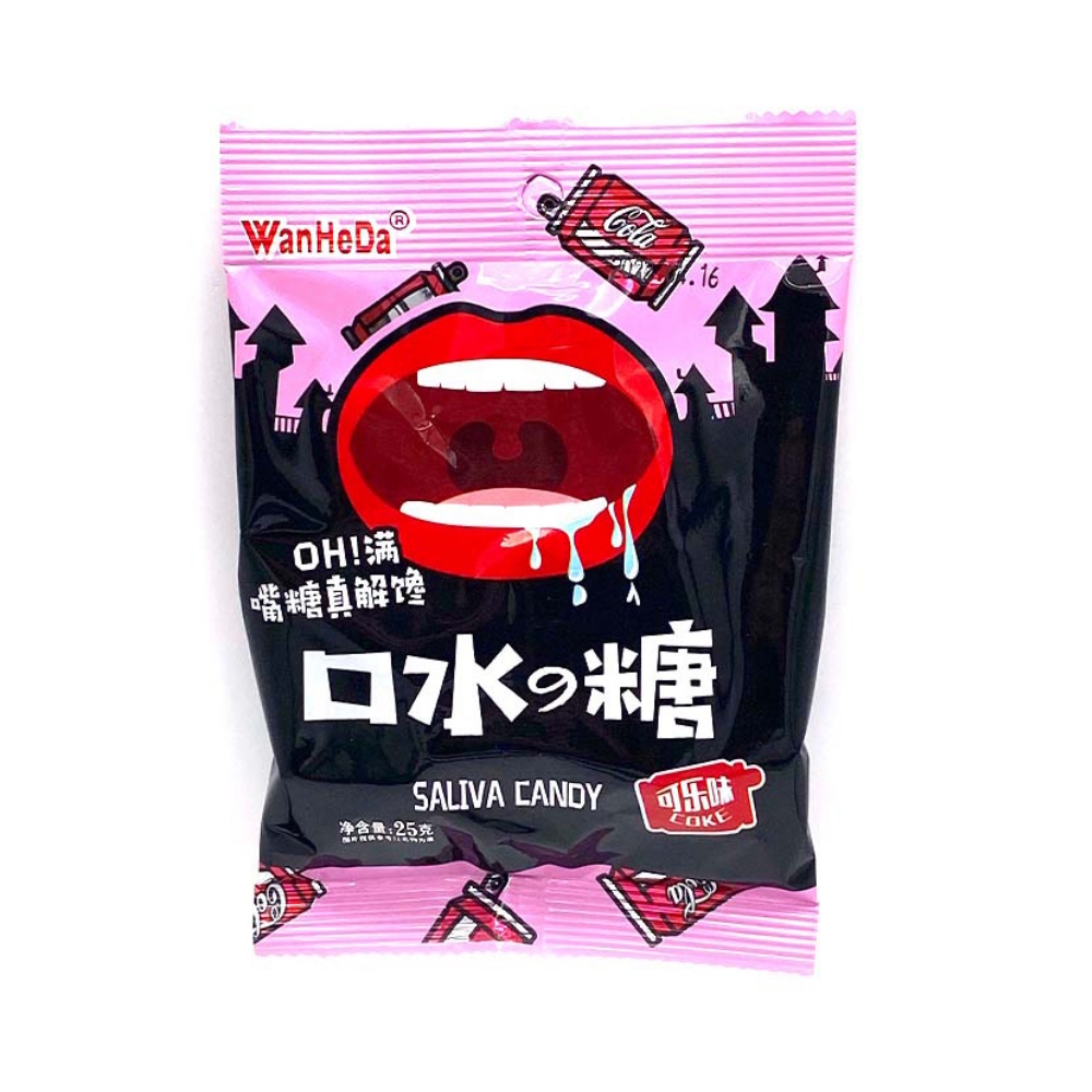 Конфеты WanHeDa Saliva Candy Coke со вкусом колы, 25 г (Китай) 04351 –  купить по цене 55 ₽ в интернет-магазине ohmygeek.ru