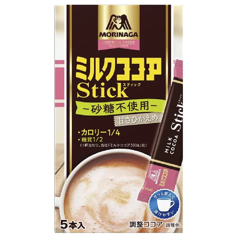 Какао натуральное растворимое  в саше Morinaga Milk Cocoa 5 стиков, 50 гр.