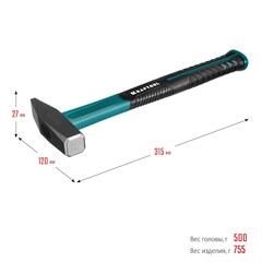 KRAFTOOL Fiberglass, 500 г, слесарный молоток (2007-05)