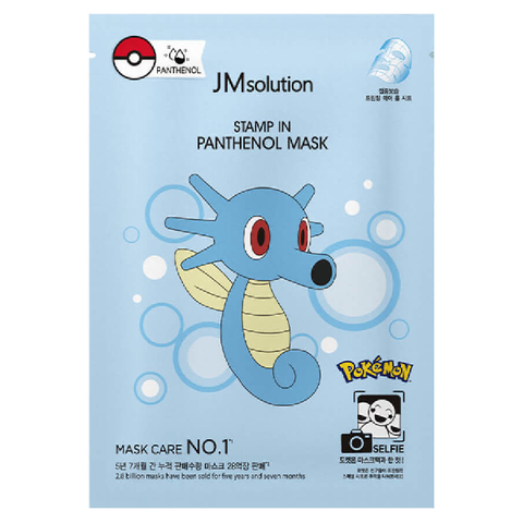 Тканевая маска для лица с пантенолом Хорси JM Solution POKEMON Stamp in Panthenol Mask, 30 мл