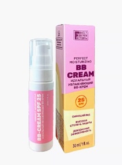Family Forever Sun Care ВВ-крем SPF25 Идеальный увлажняющий 30мл