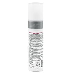 Мицеллярная вода 3 в 1 с экстрактом готу кола Micellar Pure Water, 250 мл, ARAVIA Professional