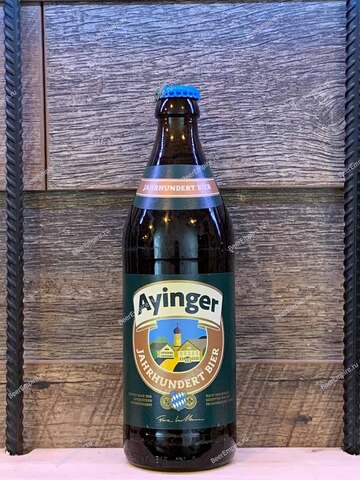 Ayinger Jahrhundert Bier (Айингер Столетнее) 0,5 л.