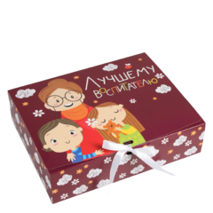 Коробка складная подарочная «Воспитателю», 31  24,5  9 см