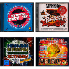 Комплект / Хиты диско (4CD)