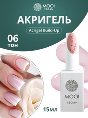 MOOI VEGAN ACR 06 Жидкий акригель-архитектор в молочно-бежевом оттенке во флаконе с кистью 15мл.