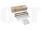 Комплект восстановления имидж-юнита IU-217C-Kit для Konica Minolta Bizhub C227i/C257i/C287i (CET) Cyan, 90000 стр., CET501037
