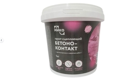 Грунт-Бетоноконтакт МИКО 1кг