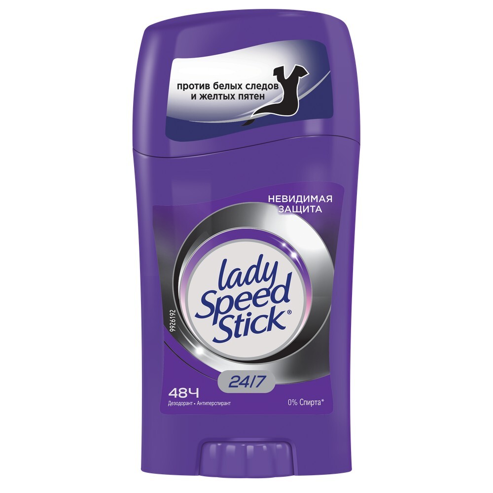 D:\products\4606144002632.jpeg