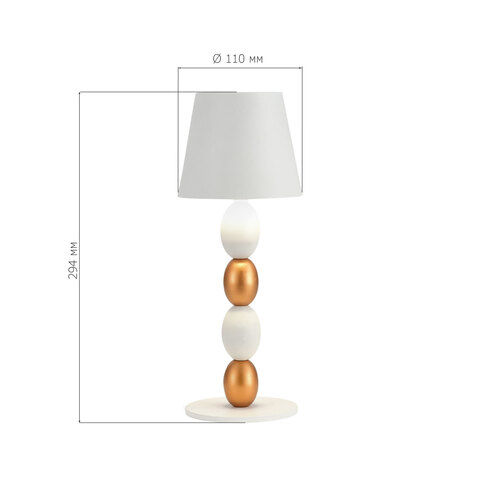 Прикроватная лампа ST Luce Ease SL1011.514.01
