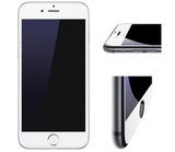 Защитное стекло 9D на весь экран 0,22 мм 9H Remax GL-35 для iPhone 7 Plus, 8 Plus (Антишпион) (Белая рамка)