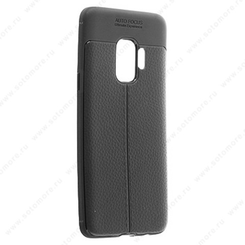 Накладка Carbon 360 силиконовая с кожаными вставками для Samsung Galaxy S9 черный