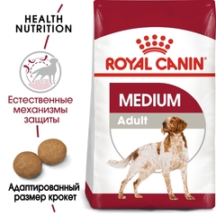 Royal Canin Medium Adult сухой корм для собак средних пород 3кг