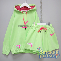 салатовый