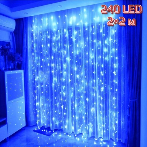 Светодиодная гирлянда Шторка 240 LED, 2х2 м синий