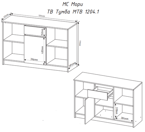 Тумба под Мори ТВ МТВ 1204.1