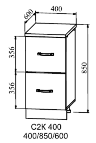 Кухня Фенис шкаф нижний комод (2 ящика) 850*400