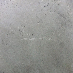 ART BETON Arcobaleno декоративная штукатурка под бетон