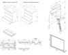 Am.Pm BK91GF Gem S Напольный комплект 75 см
