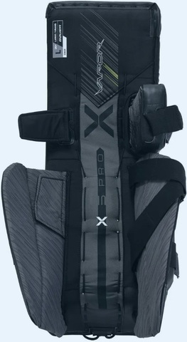 Щитки вратарские BAUER S23 X5 PRO INT S белые