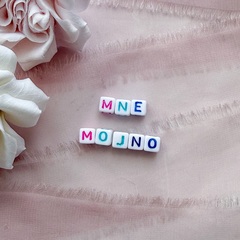 Надпись MNE MOJNO