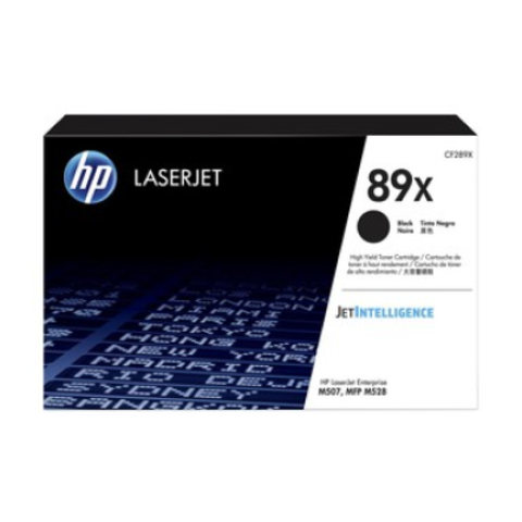 Скупка картриджей hp CF289X №89X