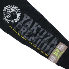 Свитшот черный Yakuza Premium 3321-A