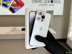 iPhone 14 Pro, 256 ГБ б/у