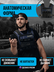 Жилет-утяжелитель Hard Training Filippov 13кг (синий), синий