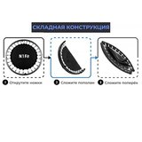 Батут для фитнеса усиленный DFC N1Fit 40'' (102 см)  складной фото №7