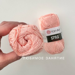 YarnArt Style 658
