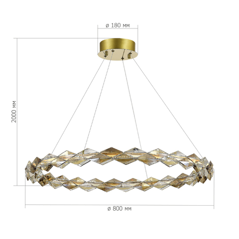 Люстра подвесная ST Luce Diamanta SL6009.213.01