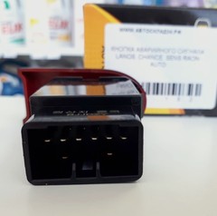 КНОПКА АВАРИЙНОГО СИГНАЛА LANOS, CHANCE, SENS RAON AUTO